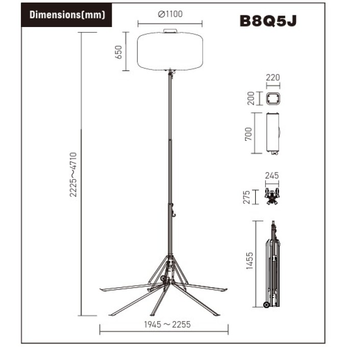 Balon de iluminare pentru situatii de urgenta 800W - 110.000 lumeni – 4,7 m inaltime